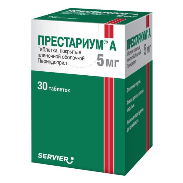 Престариум а 5мг таб.п/об.пл. №30 (Сервье рус ооо_2)