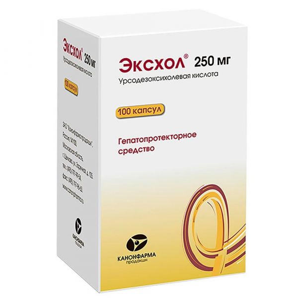 Эксхол 250мг капс. №100 (Канонфарма продакшн зао_2)