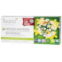 Teana (Тиана) сыворотка морские минералы 2мл №10 (ИНВИТ АО)