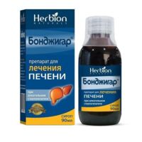 Бонджигар 90мл сироп (ХЕРБИОН)