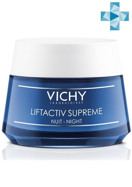 vichy набор 8 марта лифтактив