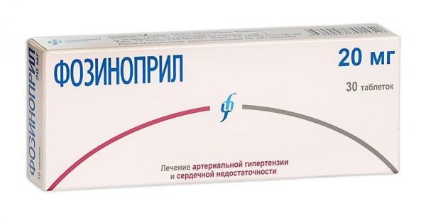 Фозиноприл 20мг таб. №30 (Изварино фарма ооо)