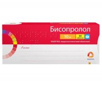 Бисопролол 10мг таб.п/об. №30 (РАФАРМА)