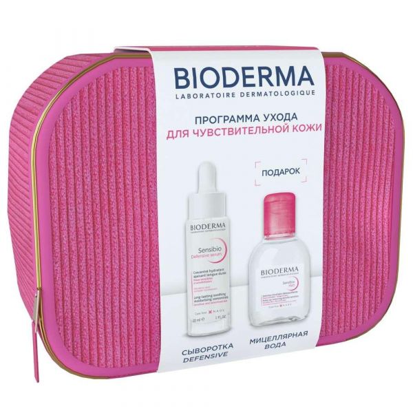 Bioderma (биодерма) сенсибио дефенсив сыв. 30мл + миц. вода 100мл (Naos)