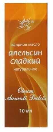 Масло апельсина эфирное 10мл (НАТУРАЛЬНЫЕ МАСЛА ООО)