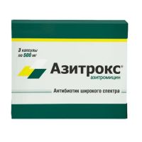Азитрокс 500мг капс. №3 (ОТИСИФАРМ)