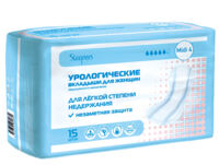 Sleepers (Слиперс) вкладыши урологические для женщин №15 стандарт миди (КАМИЛЛАМЕД ООО)