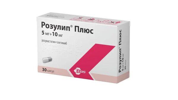 Розулип плюс 5мг+10мг капс. №30 (Egis pharmaceuticals plc)