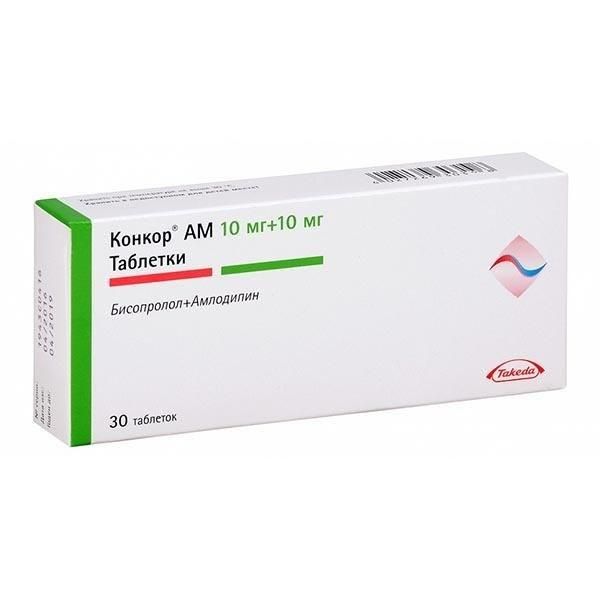 Конкор ам 10мг+10мг таб. №30 (Egis pharmaceuticals plc)