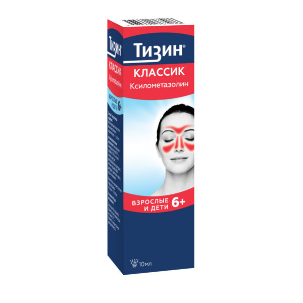 Тизин классик 0,1% 10мл спрей наз.доз. №1 фл. (Delpharm orleans)