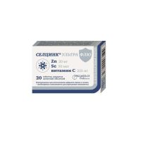 Селцинк ультра флю таб.п/об.пл. №20 (ПРО.МЕД.ЦС ПРАГА)