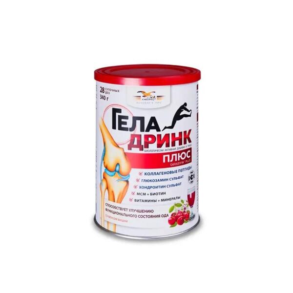 Геладринк плюс 340г пор. вишня (Орлинг ооо)