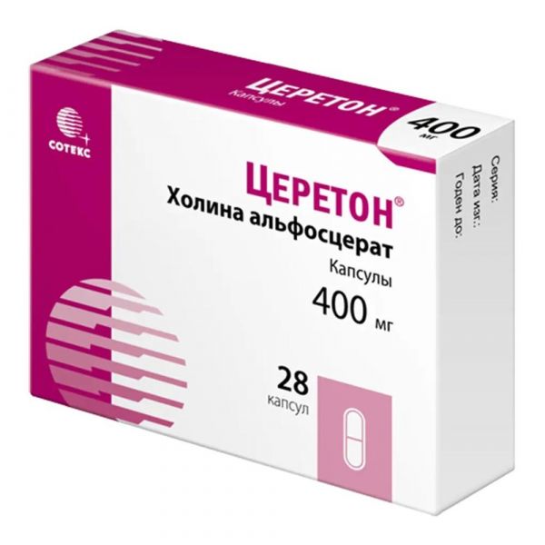 Церетон 400мг капс. №28 (Артлайф ооо/ сотекс фармфирма зао_2)