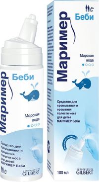 Маример бэби средство для промывания носа 100мл (ЭББОТТ)