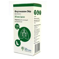 Флутиказон эйр 50мкг/доза 120доз аэр.д/инг.доз. бал. (ПСК ФАРМА)