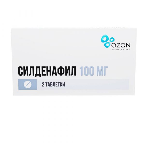 Силденафил 100мг таб.п/об.пл. №2 (Озон ооо)
