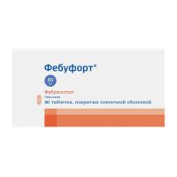 Фебуфорт 80мг таб.п/об.пл. №30 (СЕЛНЕР ЭЛЭЛПИ)