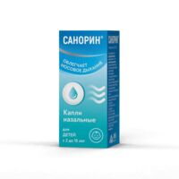 Санорин 0.05% 10мл капли наз. №1 фл.-кап. (КСАНТИС ФАРМА)