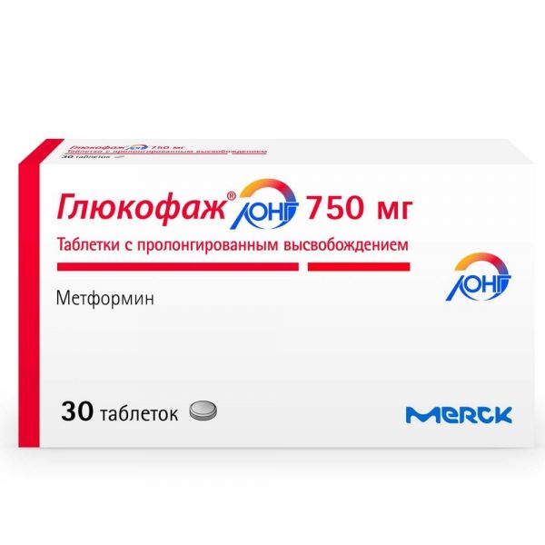 Глюкофаж лонг 750мг таб.пролонг. №30 (Merck healthcare kgaa)