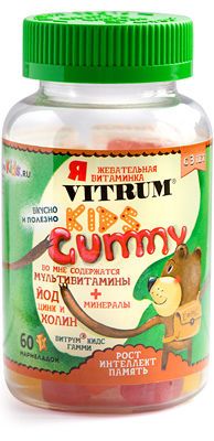 Витрум гамми кидс мармелад жев. №30 (ТАКЕДА)