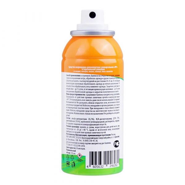 Dr. Rep (Доктор реп) аэрозоль от клещей и комаров 100мл универс. (Аэро-про ооо)