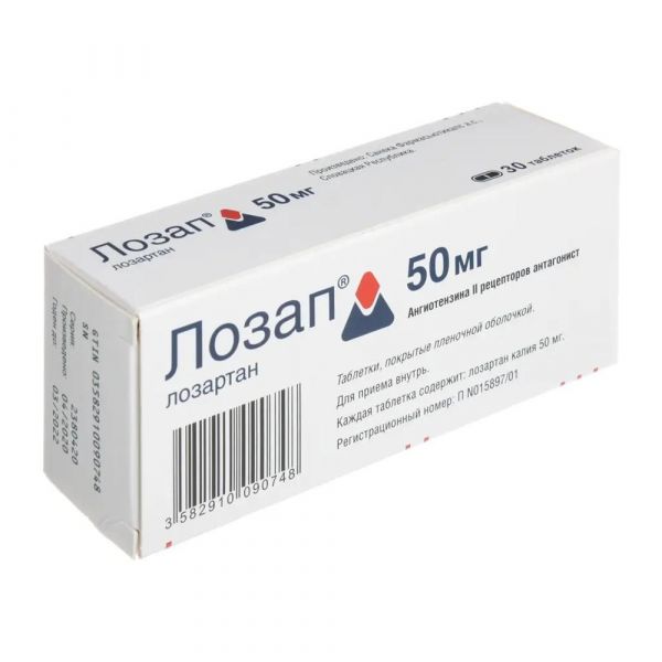 Лозап 50мг таб.п/об.пл. №30 (Saneca pharmaceuticals a.s._3)