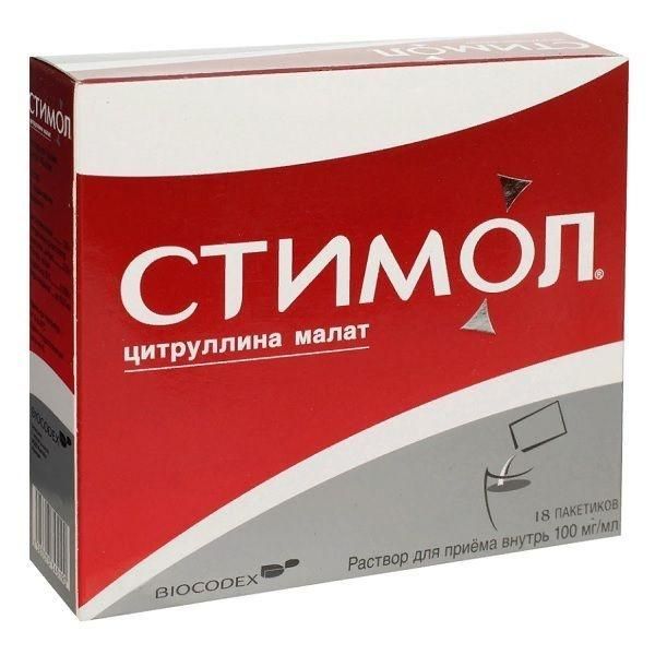 Стимол 100мг/мл 10мл р-р д/пр.внутр. №18 пак. (Biocodex laboratoires)