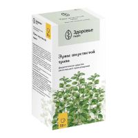 Эрвы шерстистой трава 50г №1 пач. (ЗДОРОВЬЕ ФИРМА)