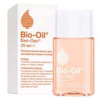 Био ойл масло косметическое 25мл (БИО-ОЙЛ)