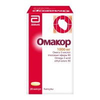 Омакор 1000мг капс. №28 (ЭББОТТ)