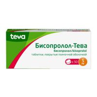 Бисопролол-тева 5мг таб.п/об.пл. №50 (ТЕВА)