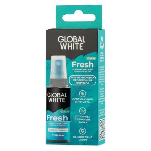 Global White (Глобал уайт) спрей для полости рта 15мл мятный (Зеленая дубрава зао)