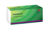 Корвалол таб. №50 (УСОЛЬЕ-СИБИРСКИЙ ХФК)