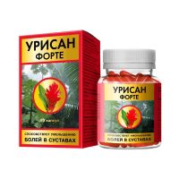 Урисан форте капс. №60 (ФОРА ФАРМ)