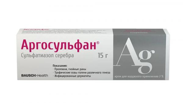 Аргосульфан 2% 15г крем №1 туба (Jelfa s.a.)