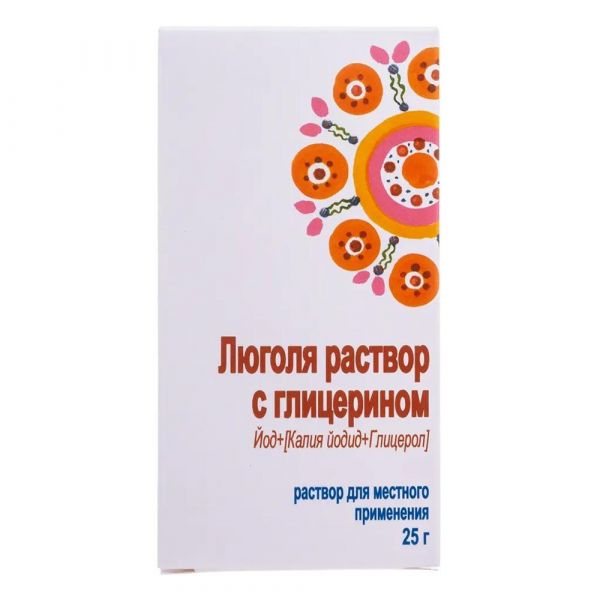 Люголь с глицерином 25мл р-р д/пр.местн. №1 фл. насадка-распыл. (Кировская фармацевтическая фабрика)