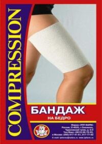 Бандаж на бедро ортопедический (ЛПП ФАРМ ООО)