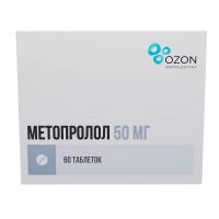 Метопролол 50мг таб. №60 (ОЗОН)