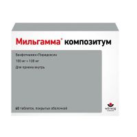 Мильгамма композитум 100мг+100мг таб.п/об. №60 (ВЕРВАГ ФАРМА)