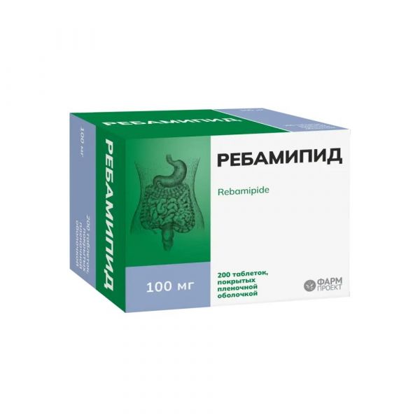 Ребамипид 100мг таб.п/об.пл. №200 (Фармпроект ао)