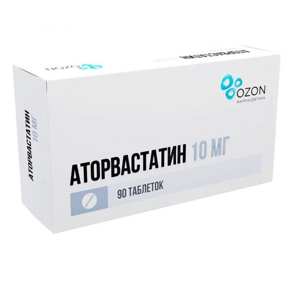 Аторвастатин 10мг таб.п/об.пл. №90 (Озон ооо)