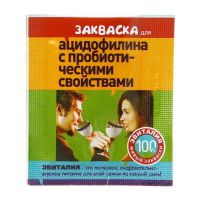 Эвиталия закваска для приготовления ацидофилина №2 (ПРОБИОТИКА НПФ)