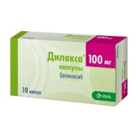 Дилакса 100мг капс. №10 (КРКА)
