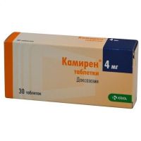 Камирен 4мг таб. №30 (КРКА)