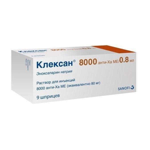Клексан 8000анти-ха ме 0,8мл р-р д/ин. №9 шприц (Фармстандарт-уфавита оао [уфа])