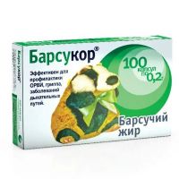 Барсукор барсучий жир капс. №100 (ЗЕЛДИС)