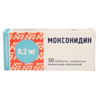 Моксонидин 0,2мг таб.п/об.пл. №30 (БЕЛМЕДПРЕПАРАТЫ)