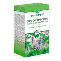 Ортосифона тычиночного (почечного чая) листья 50г №1 пач. (ФИТОФАРМ ПКФ)
