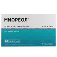 Миореол 10мг+20мг таб.п/об.пл. №28 (НОВАМЕДИКА)