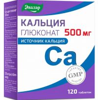 Кальция глюконат 500мг таб. №120 бад (ЭВАЛАР)